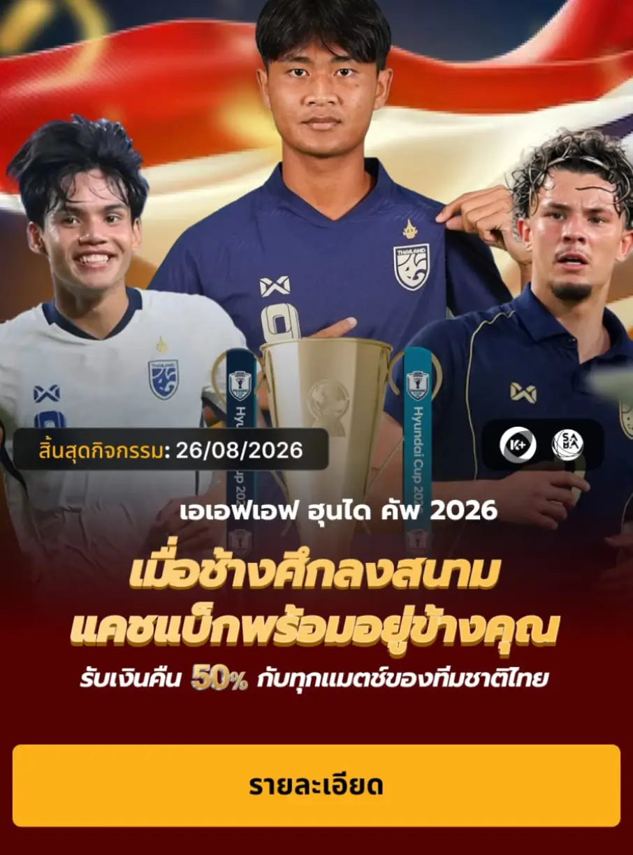 Event 789betcasino.live 1