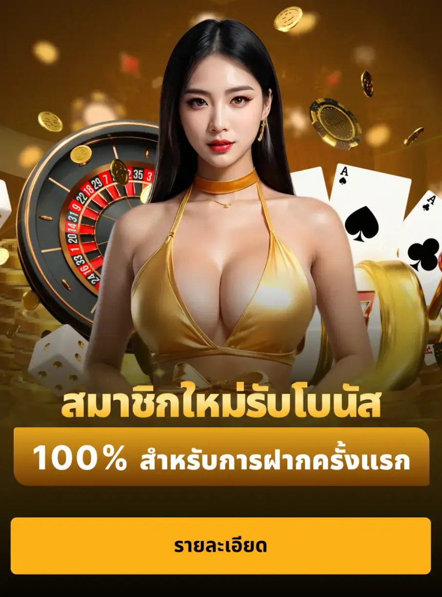Event 789betcasino.live 2