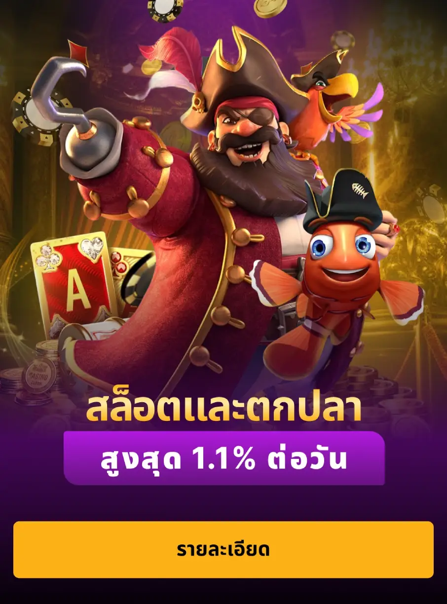 Event 789betcasino.live 3